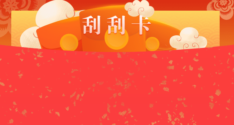 加拿大2.8,预测,在线,加拿大2.8 PC查询结果预测,加拿大2.8在线,加拿大2.8结果分析,加拿大在线咪牌,组合