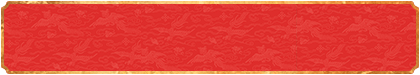 加拿大2.8,预测,在线,加拿大2.8 PC查询结果预测,加拿大2.8在线,加拿大2.8结果分析,加拿大在线咪牌,组合